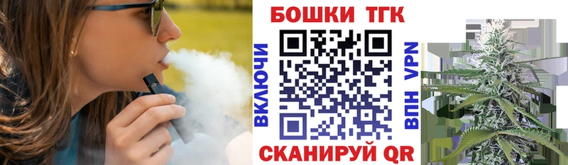 Купить наркотики сайты Тетюши МАРИХУАНА  kraken рабочий сайт  Гашиш  МЕФ 