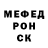 Героин белый Kluev 999