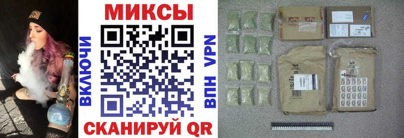 Бутират 99%  цены   hydra ССЫЛКА  Тетюши 