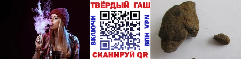 ГАШ гарик  Тетюши 
