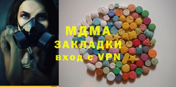 эйфоретик Алзамай