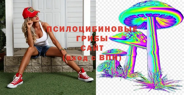 мефедрон Алексеевка