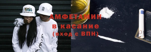 эйфоретик Алзамай