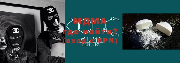 винт Алексин