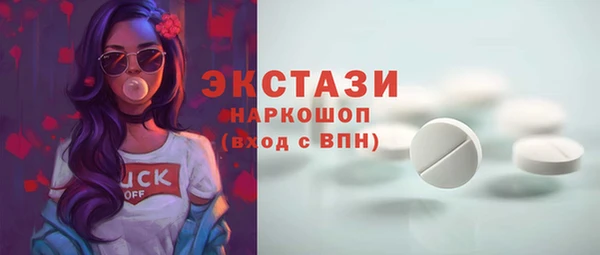 винт Алексин