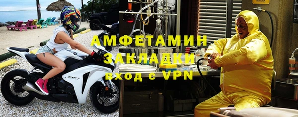 эйфоретик Алзамай
