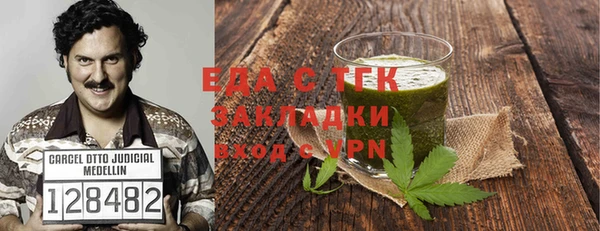винт Алексин