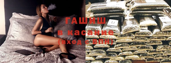 мефедрон Алексеевка