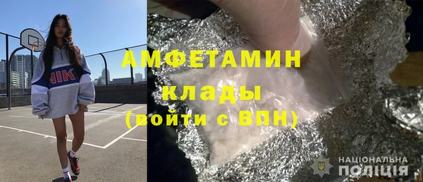 винт Алексин