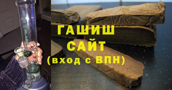 эйфоретик Алзамай
