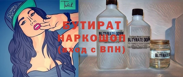 эйфоретик Алзамай