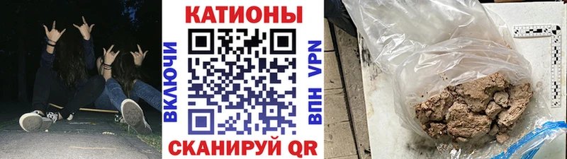 МЯУ-МЯУ VHQ  где найти наркотики  Тетюши 